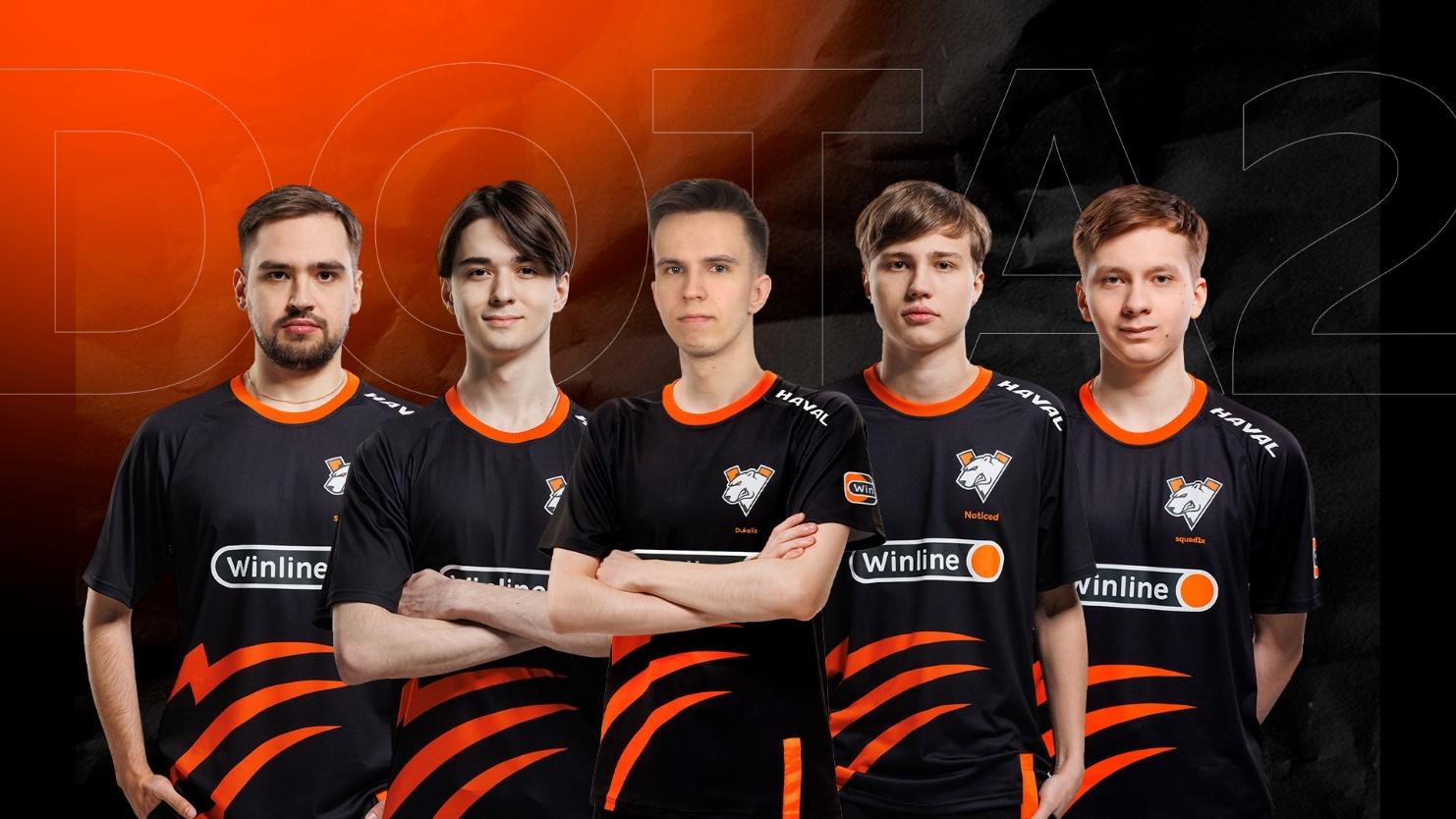 киберспортивная организация virtus pro